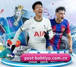 BOB博鱼体育 APP